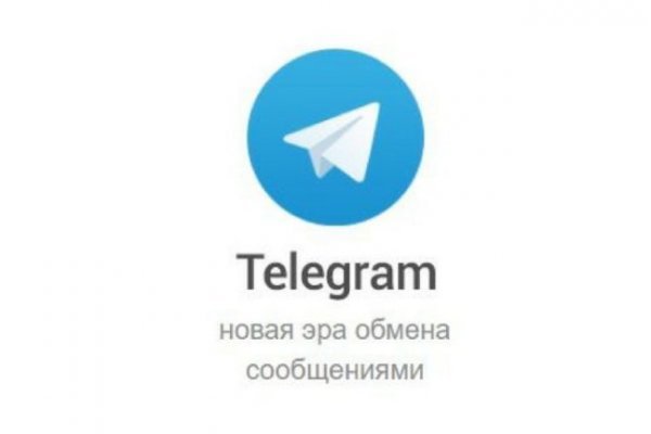 Как зайти в кракен с айфона