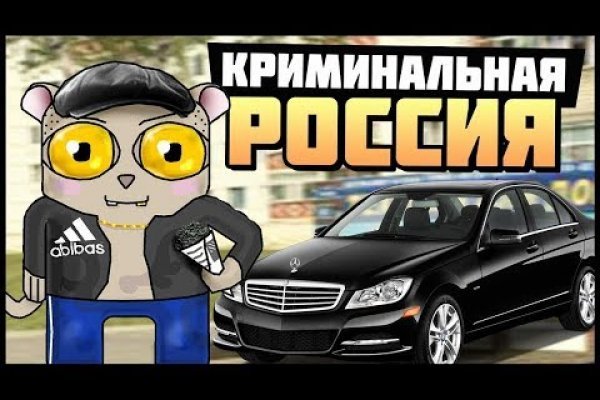 Какой нужен тор чтоб зайти в кракен