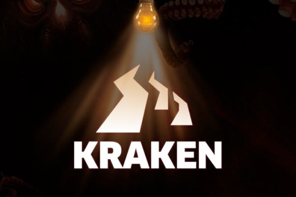 Kraken сайт kraken torion