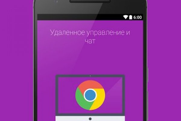 Кракен клир ссылка