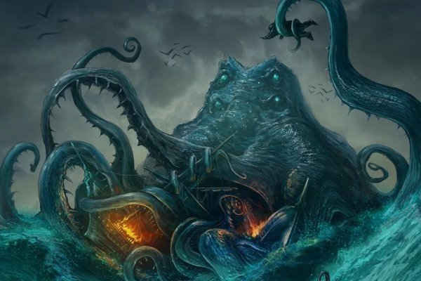 Kraken marketplace