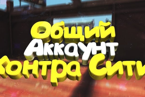 2 krn at