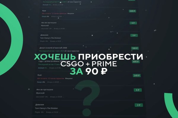 Kraken ссылка kraken link24 info